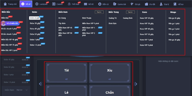 Giới thiệu về sảnh xổ số EE88
